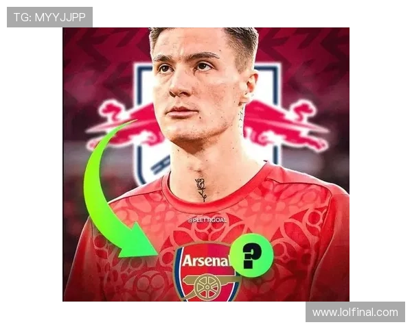 阿森纳加入格伊争夺战，枪手夏窗计划免签英格兰国脚